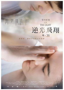 3位极品主播 MH丶CICI 韩六六 小五子 定制热舞合集 [11V/1.9G]